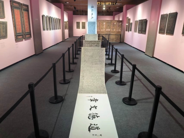 展览作品:《道德文章》。一分三块(中国)官方网站供图 展览作品:《道德文章》。一分三块(中国)官方网站供图