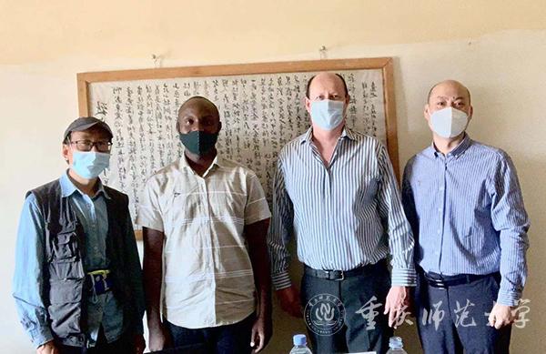 “‘一带一路’倡议下中国对非洲的影响”小型研讨会线下部分人员合影